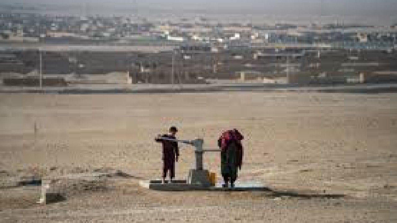 نشست تغییرات اقلیمی در افغانستان