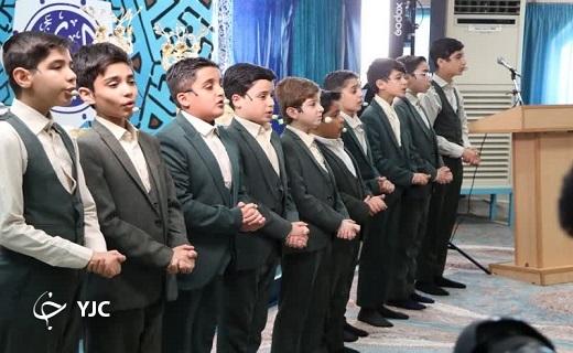 جشن ازدواج دانشجویی در مسجد مقدس جمکران