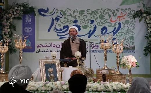 جشن ازدواج دانشجویی در مسجد مقدس جمکران