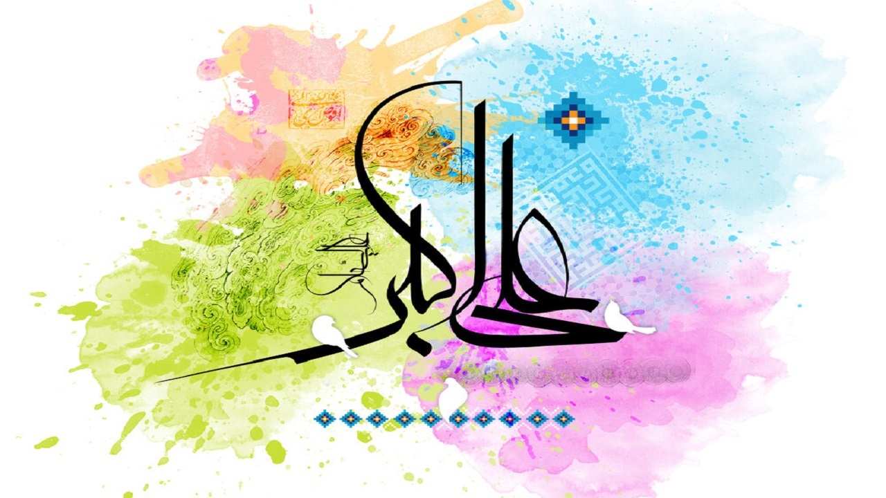 جشن میلاد حضرت علی اکبر (ع) در انابد به روایت تصاویر