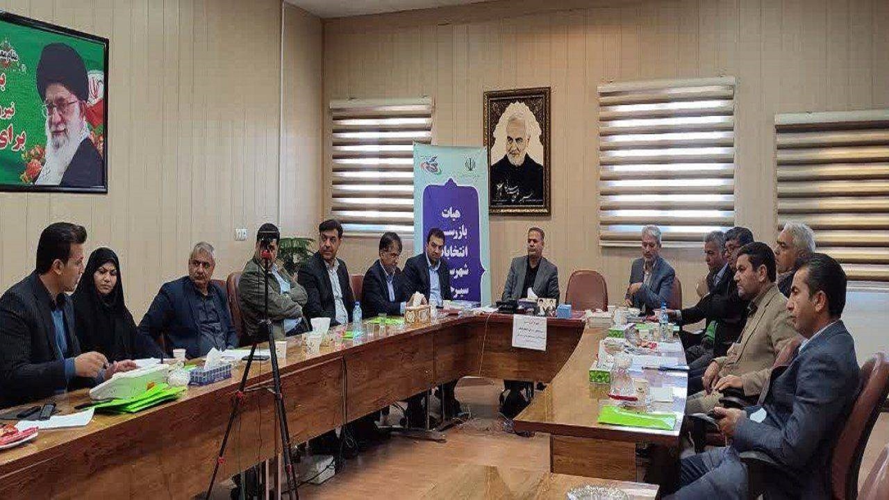 وظیفه هیئت بازرسی پیشگیری از تخلف در انتخابات است 