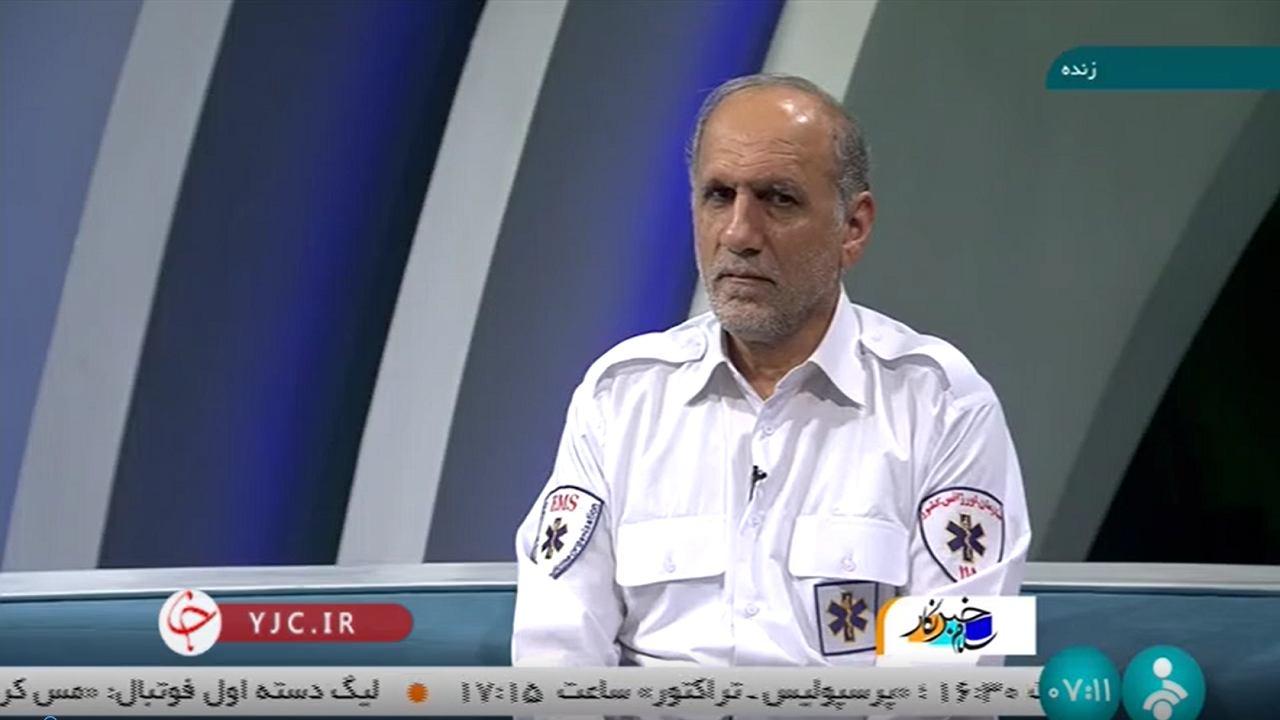 برگزاری نخستین کنگره ملی نوآوری‌ها در اورژانس پیش‌بیمارستانی