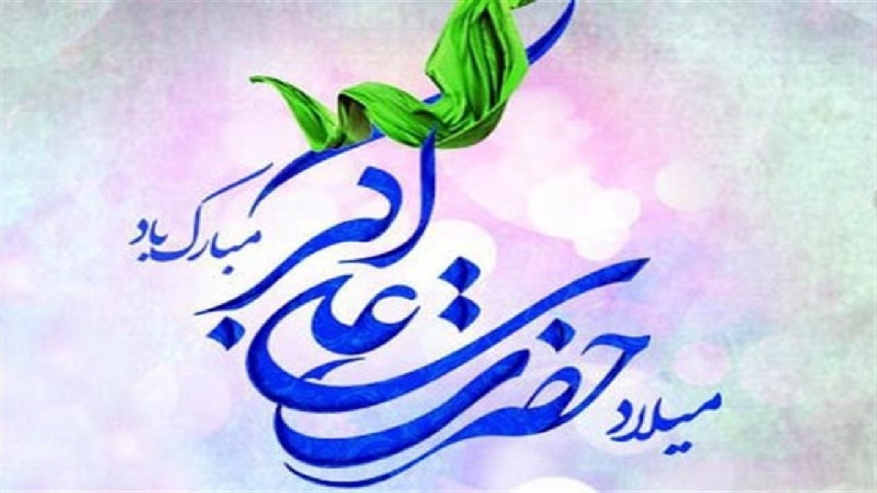 شاخصه‌های قرآنی حضرت علی اکبر (ع) برای جوان امروز