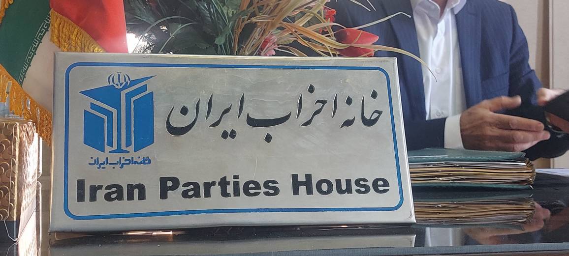 صحبتهای انتخاباتی حشمتیان