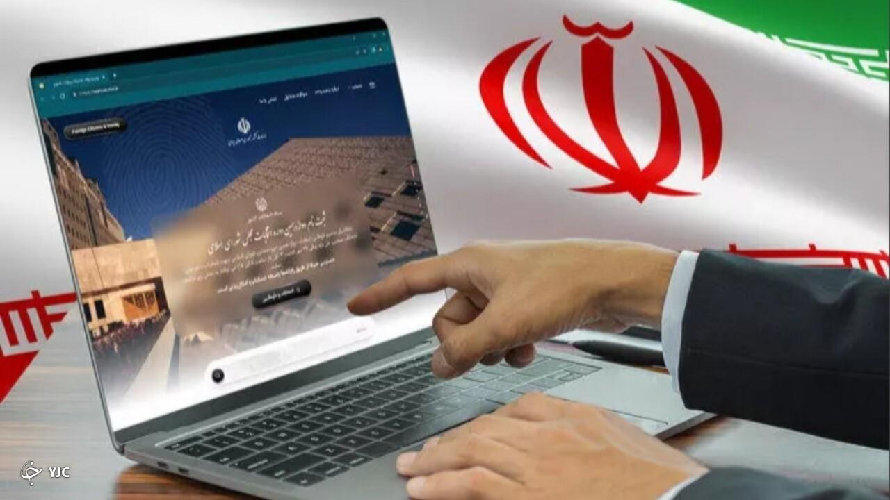 اسامی نهایی کاندیدا‌های انتخابات مجلس دوازدهم در مهاباد اعلام شد