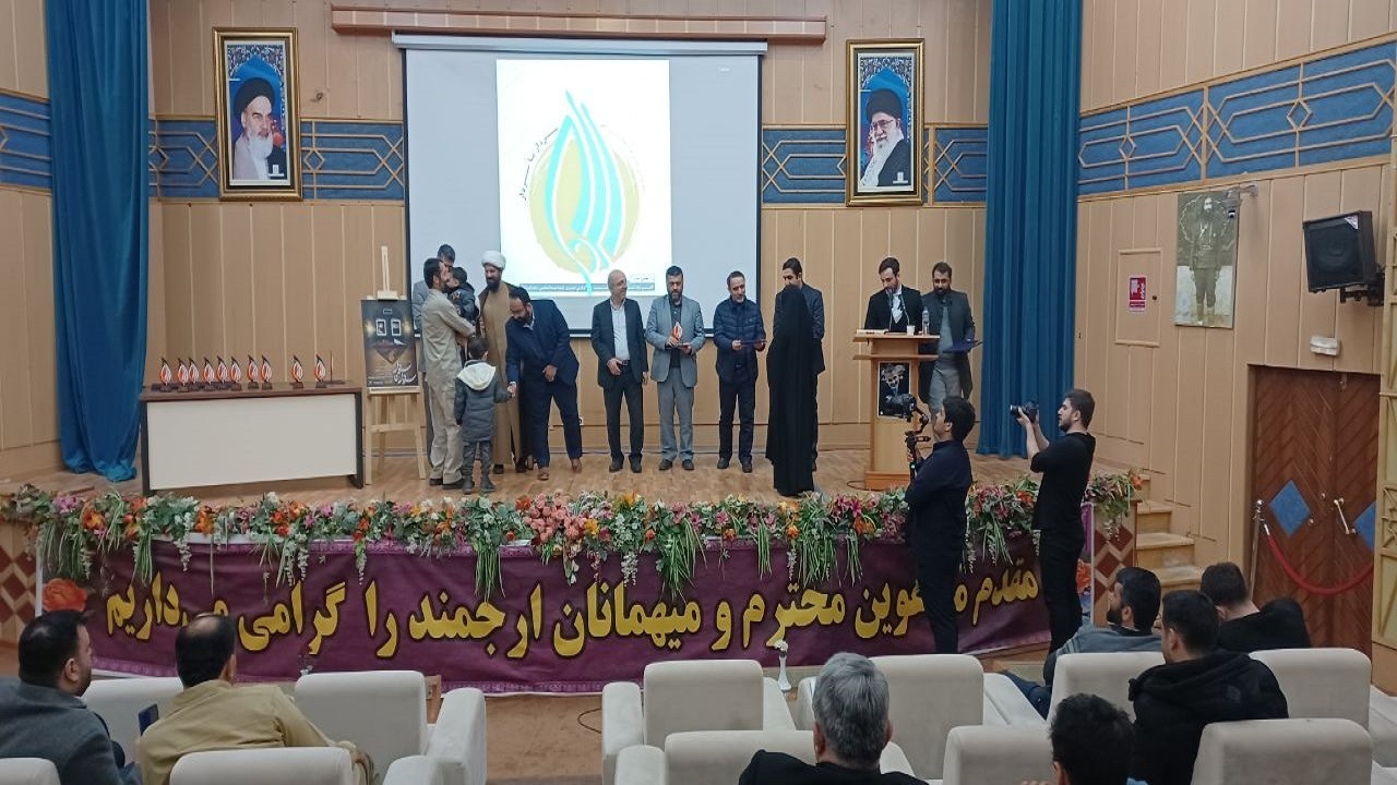 تجلیل از برگزیدگان رخداد رسانه‌ای سردار تا سردار در رشت