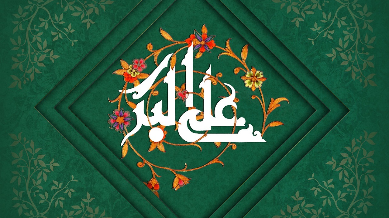حضرت علی اکبر (ع)؛ شبیه‌ترین شخصیت به پیامبر اکرم (ص)