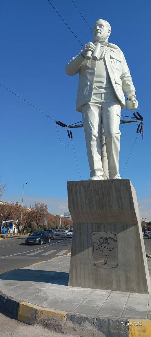 تندیس حاج قاسم