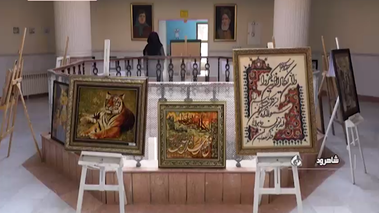 نمایشگاه آثار فرهنگی دانش آموزان در شاهرود