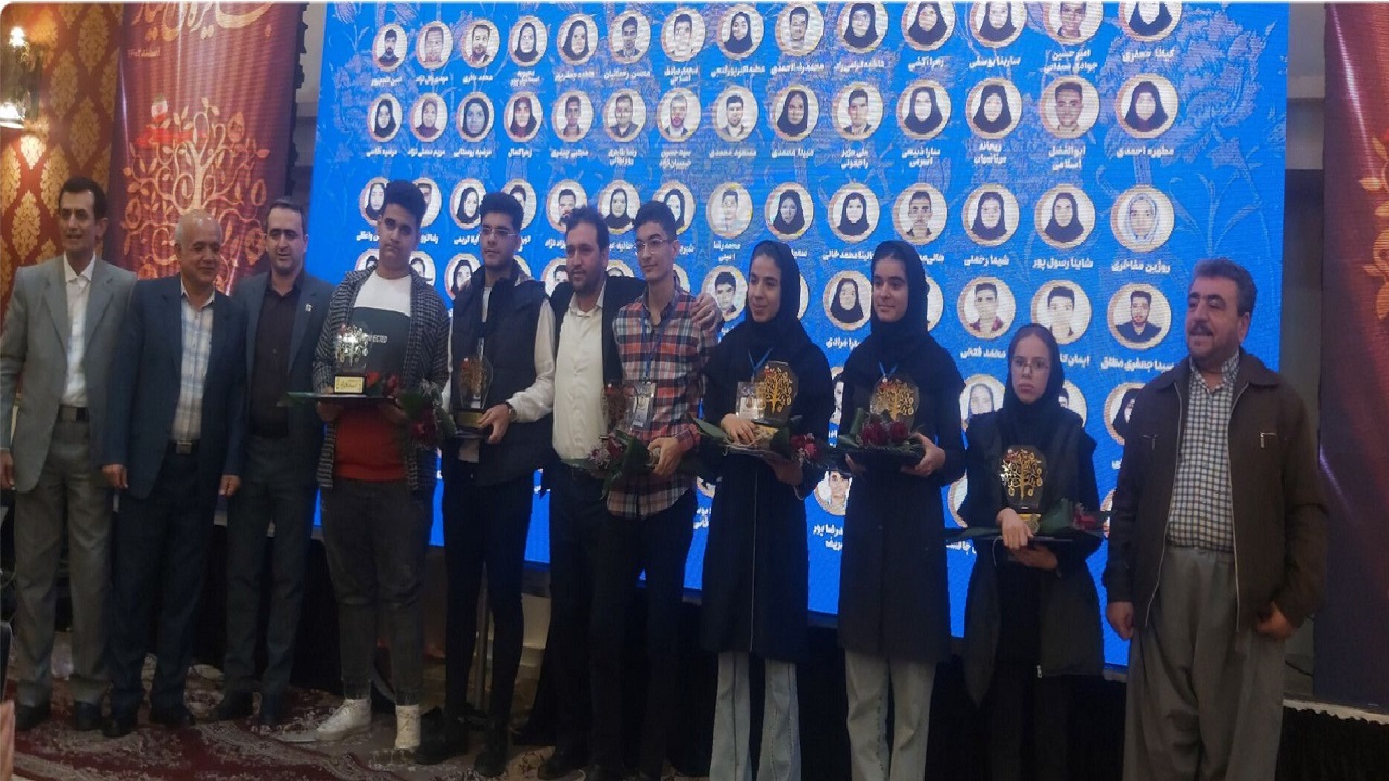 کردستان بر قله جایزه ایثار