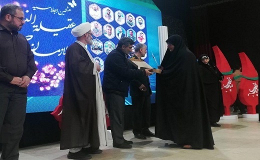 اجلاسیه عقیله النساء و ملازمان حرم در رشت