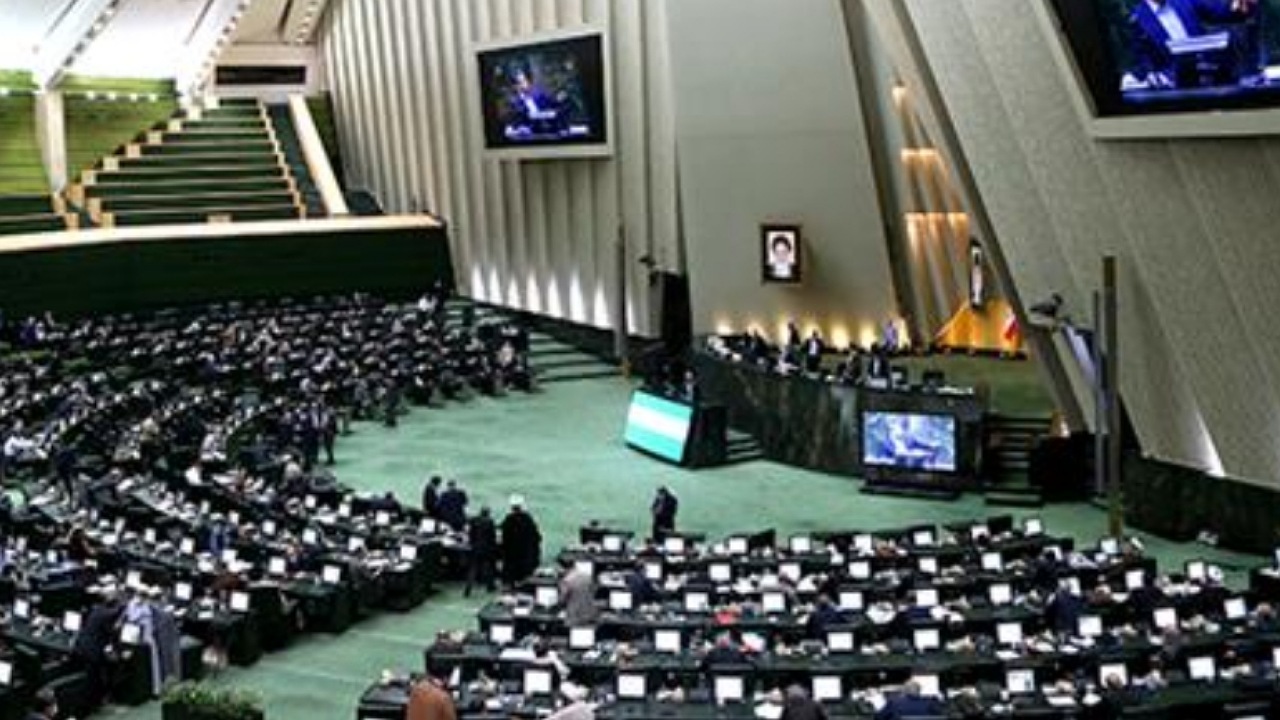 اینجا «خانه ملت» است؛ لطفا مردم را فراموش نکنید!