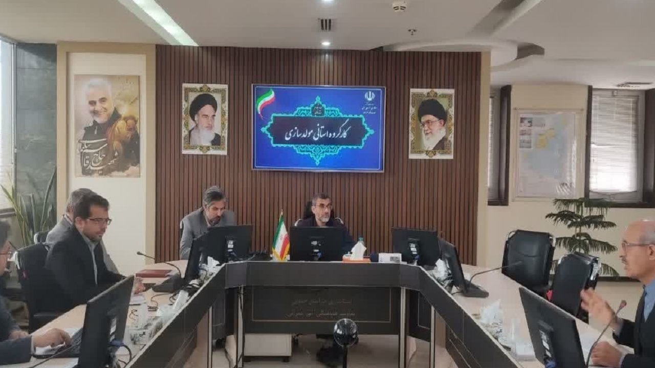 مدیران، اراضی لیست مولد سازی را تعیین تکلیف کنند
