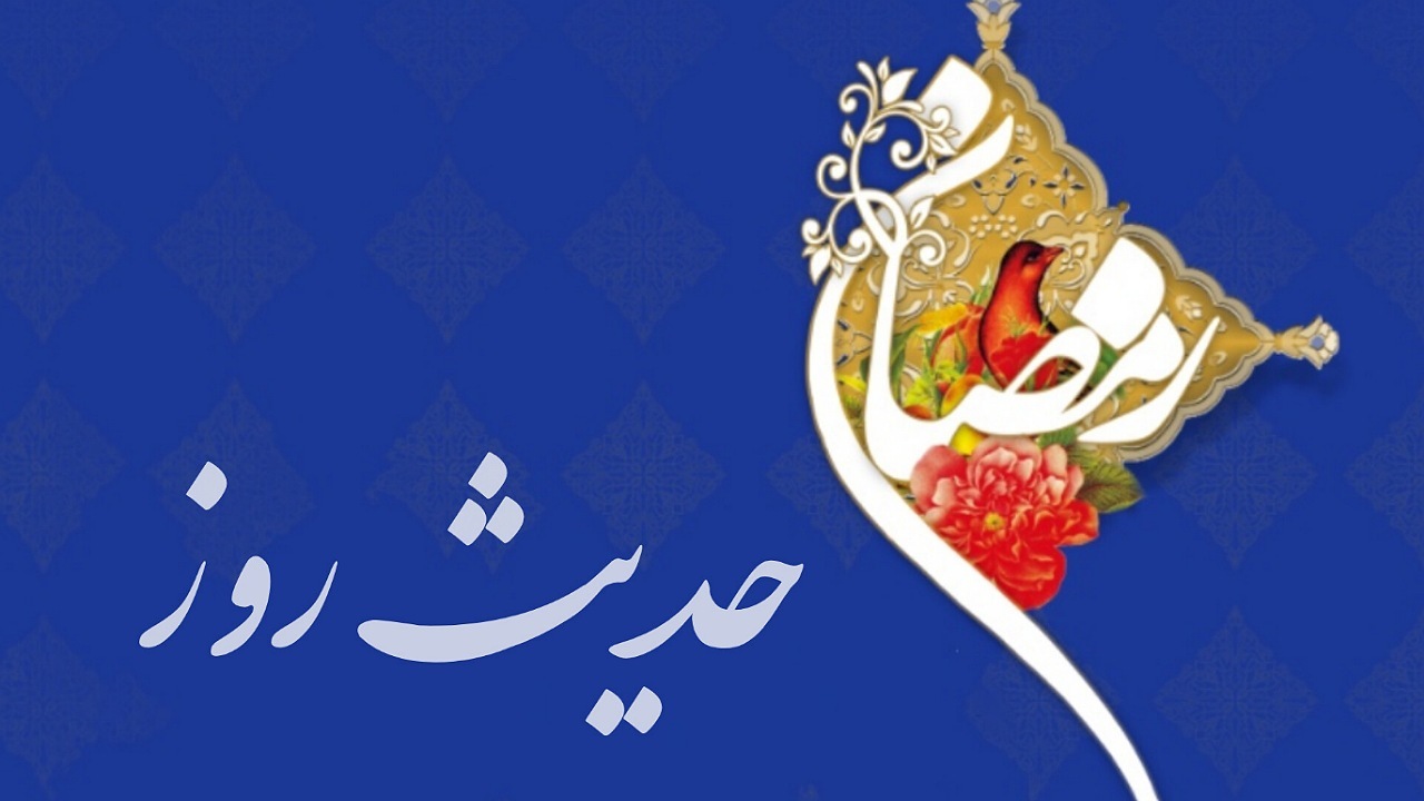 بهشت؛ پاداش بندگان عابد و روزه‌دار