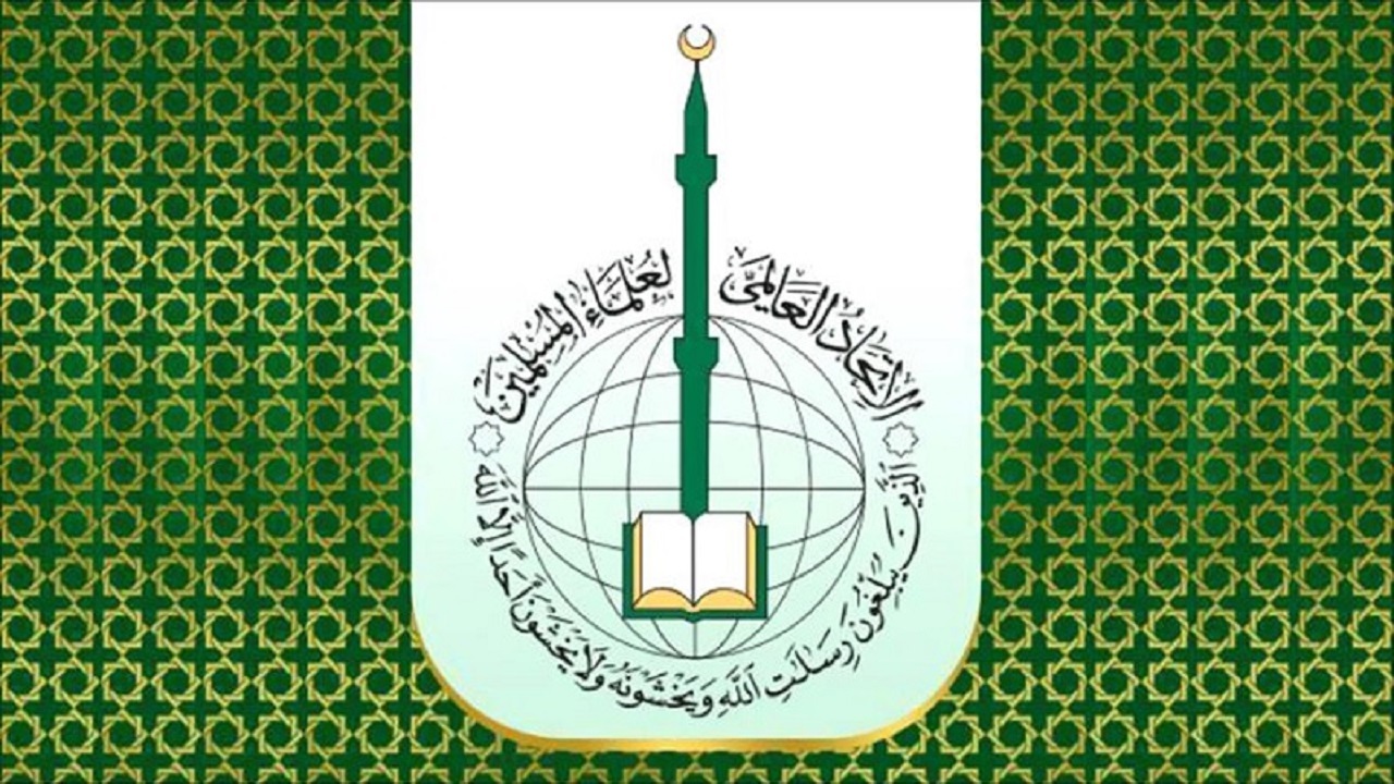 درخواست اتحادیه جهانی علمای مسلمان برای حمایت از ساکنان غزه