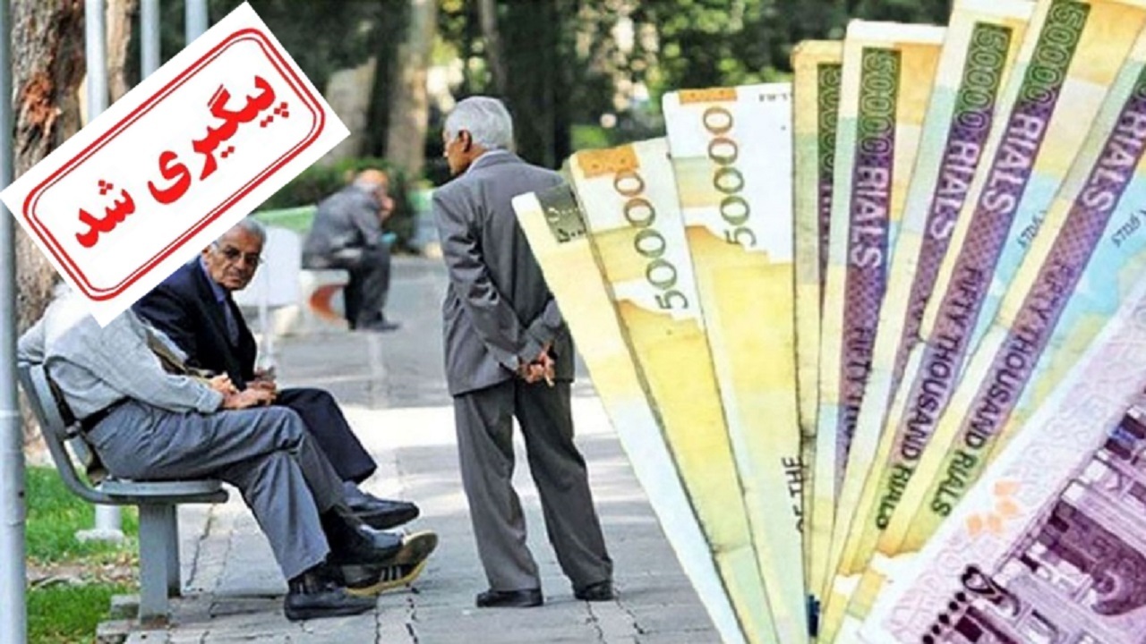 پاداش پایان خدمت معلمان بازنشسته از زبان سخنگوی وزارت آموزش و پرورش