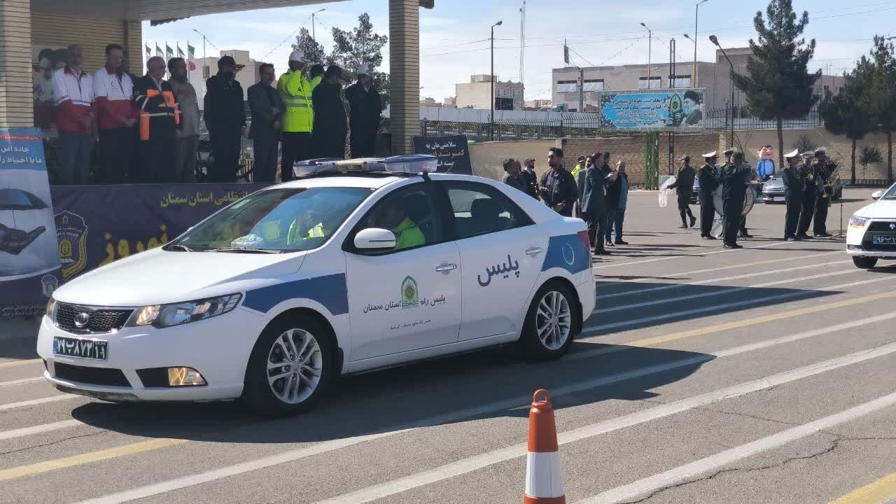 آمادگی استان سمنان برای میزبانی از سفرهای نوروزی با آغاز رزمایش ترافیکی