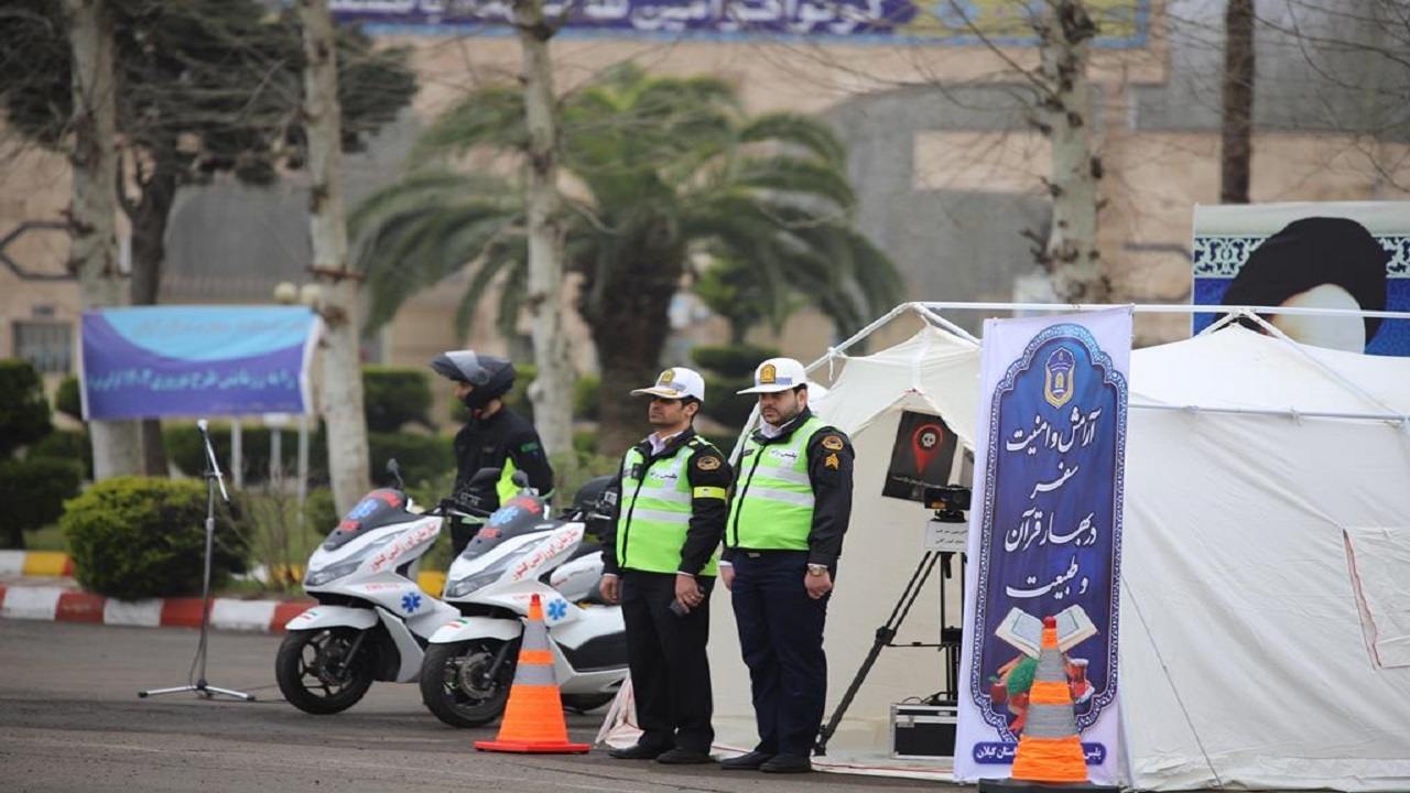 رزمایش مشترک طرح نوروزی گیلان