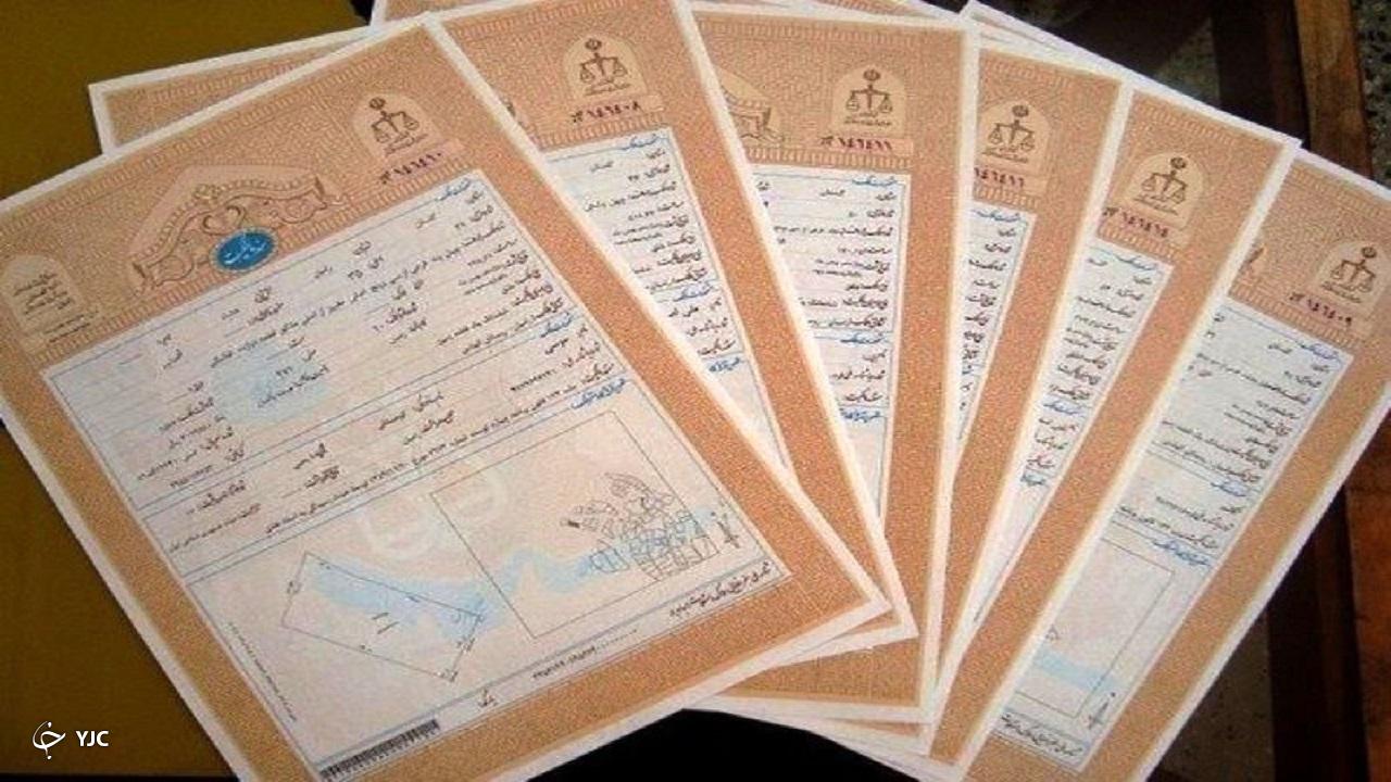۶۴ هزار سند تک‌برگی زمین‌های کشاورزی در آذربایجان‌غربی صادر شد