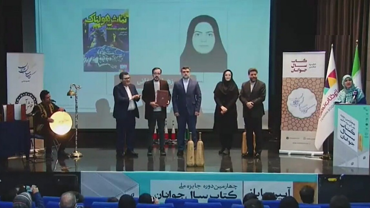 رمضانی: جایزه کتاب سال جوانان خلاء توجه به نوقلمان را پر کرد