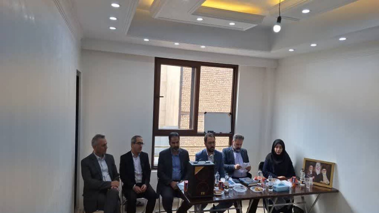 جلسه ساماندهی اتباع در تهران