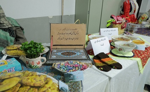 جشنواره &laquo;پیشاشو&raquo; در رشت&nbsp;