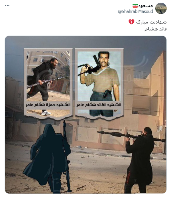 توئیت