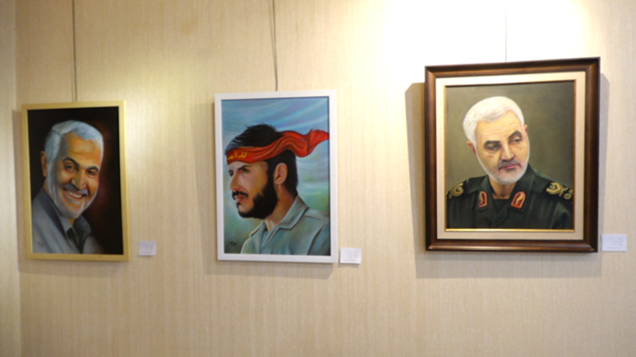 برپایی نمایشگاه رنگ خدا در قم