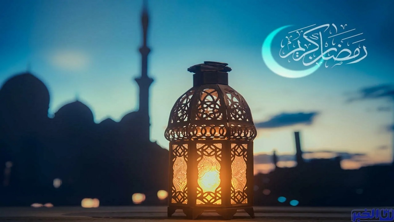 شروع ماه مبارک رمضان از دوشنبه در برخی از کشور‌ها