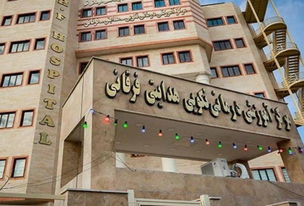 حضور پرستار مرد در بخش زایمان بیمارستان فرقانی قم شایعه یا واقعیت؟