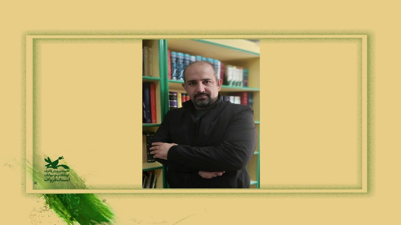 موفقیتی تازه برای شاعر کانون قزوین