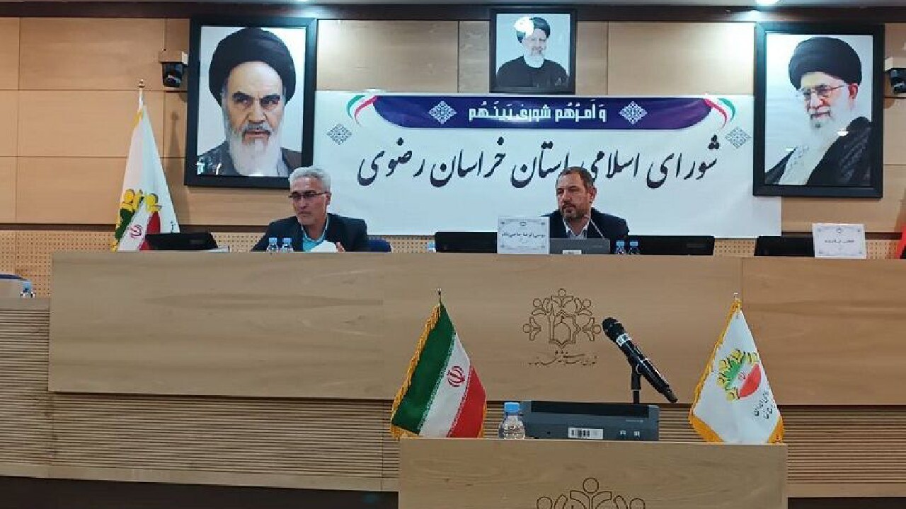 ارائه خدمات درمانی به اتباع در مشهد