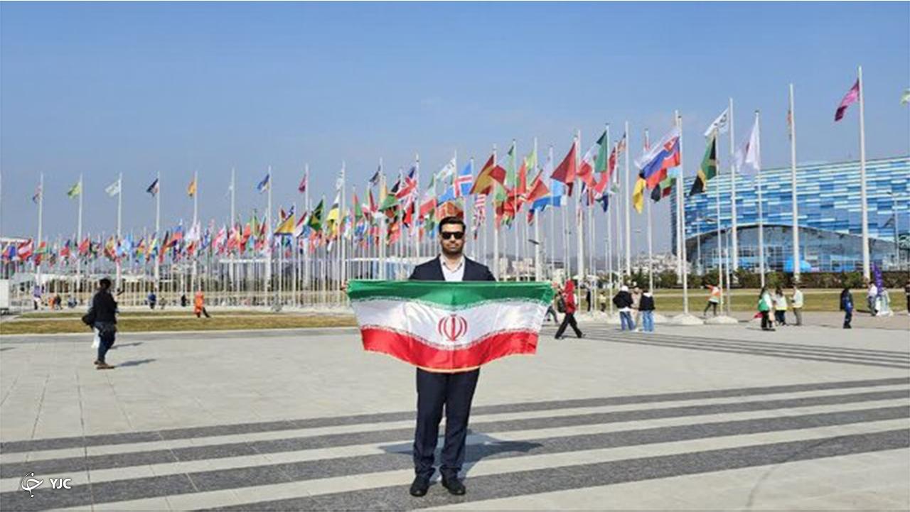 جوان نخبه فارس، نماینده ایران در اجلاس جهانی جوانان روسیه