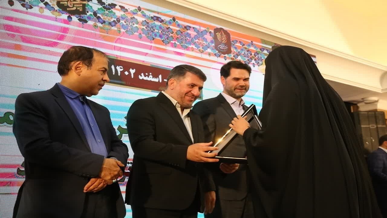 تجلیل از جوانان برتر استان یزد
