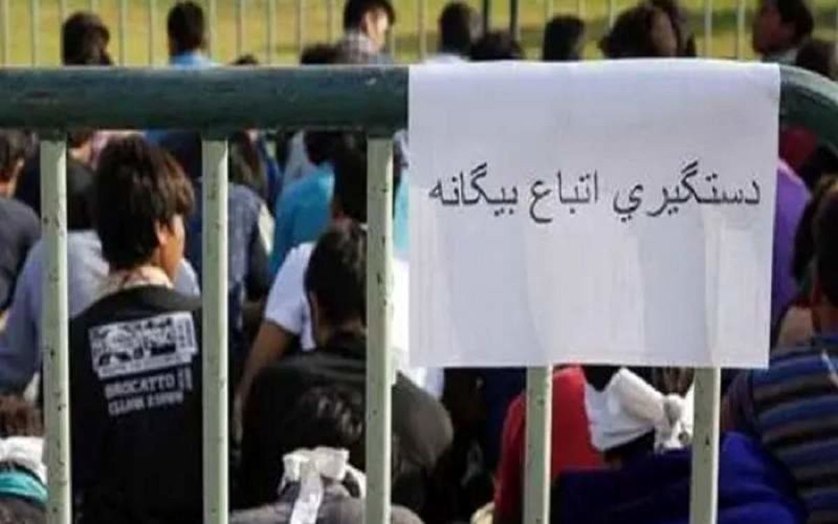 دستگیری ۱۲ نفر از اتباع بیگانه غیرمجاز در رفسنجان