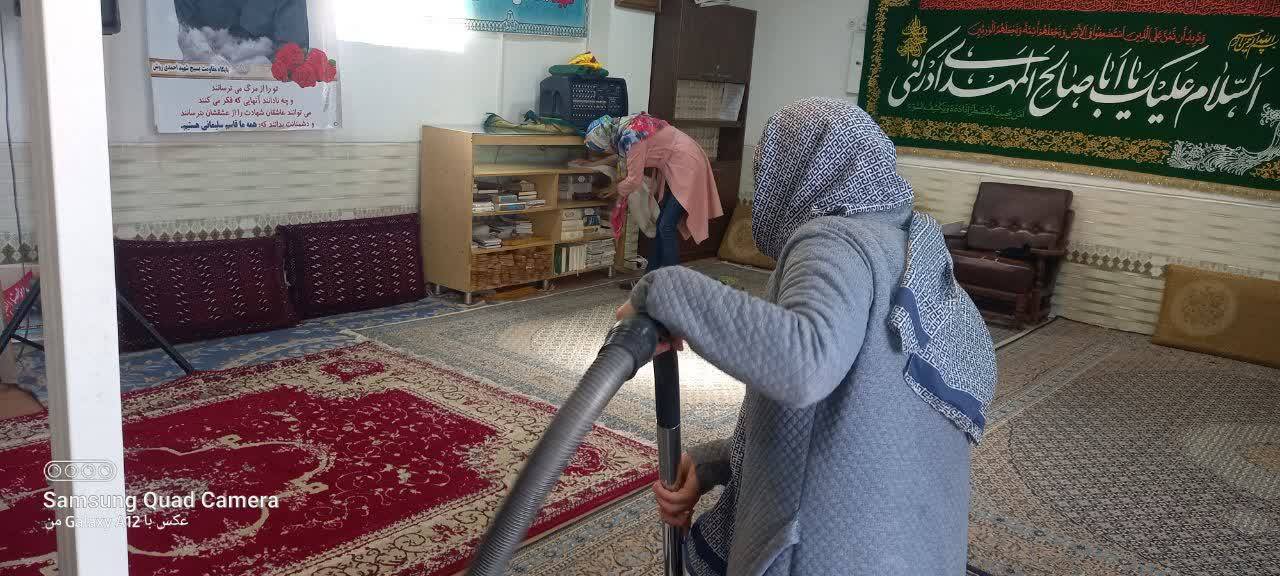 نظافت حسینیه برای ماه رمضان
