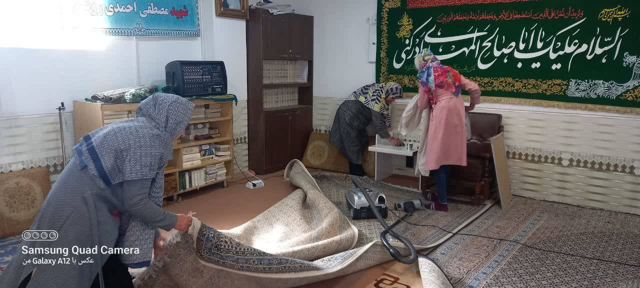 غبار روبی حسینیه