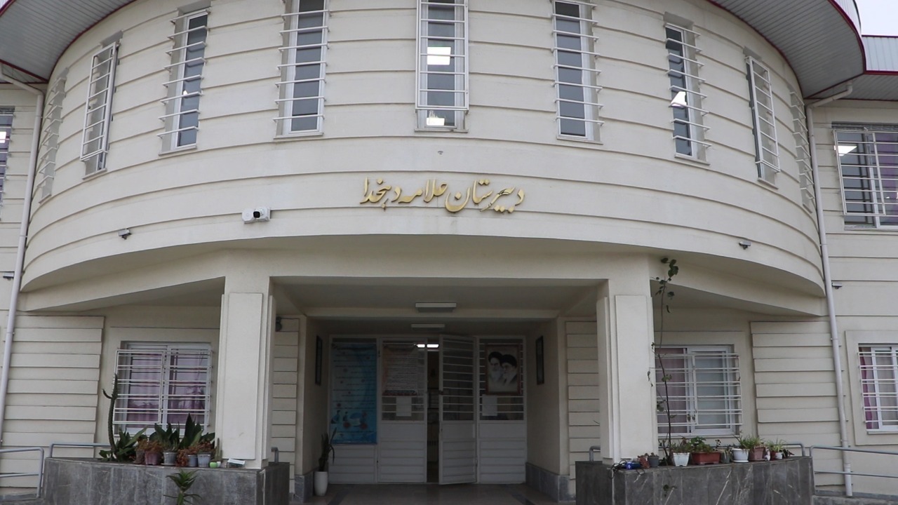 مشارکت دانش آموزان در آزادی یک زندانی در بندر انزلی