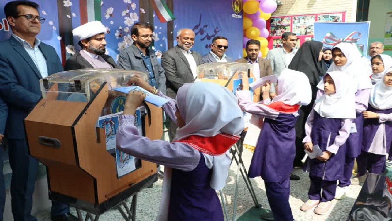 برگزاری جشن احسان و نیکوکاری در مدارس هرمزگان