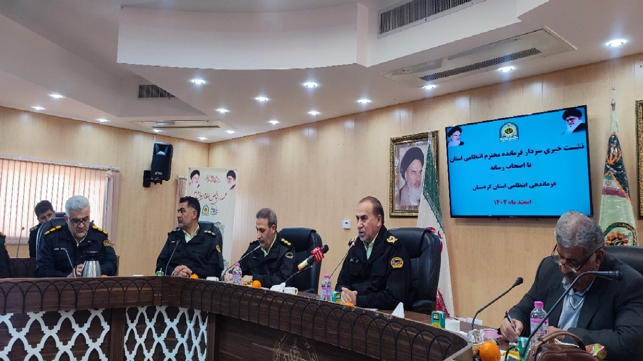 اجرای طرح نوروزی پلیس در کردستان