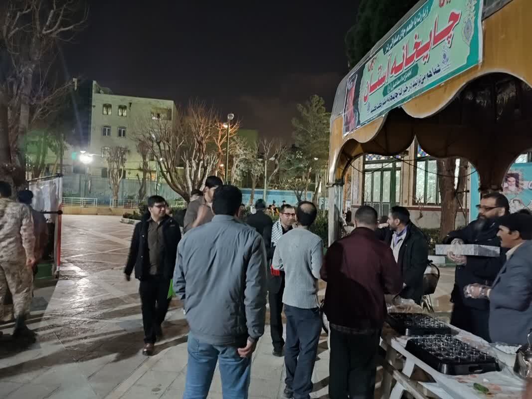 ایستگاه صلواتی