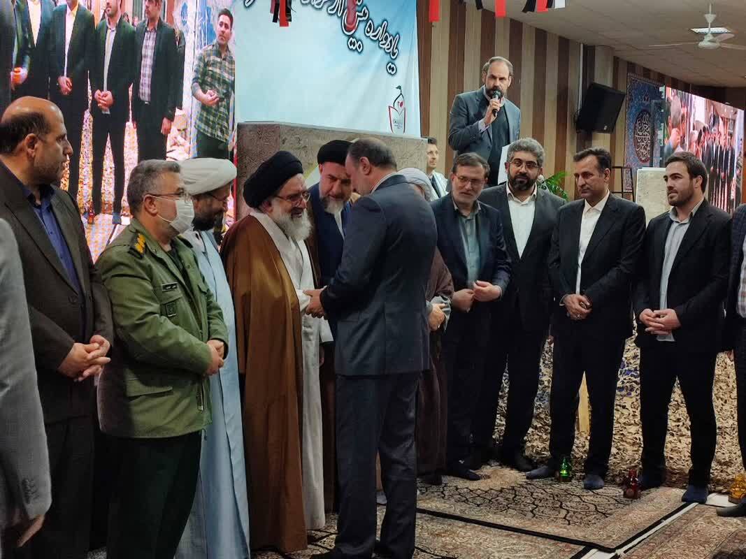 مراسم تجلیل