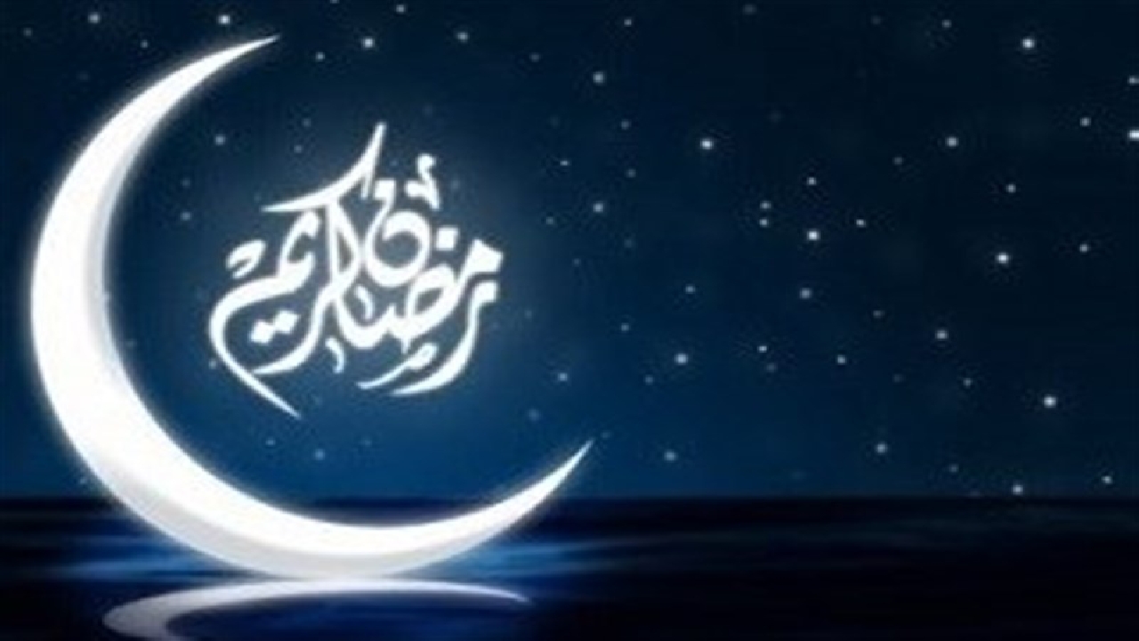 احکام رؤیت هلال ماه و نیت روزه‌داری