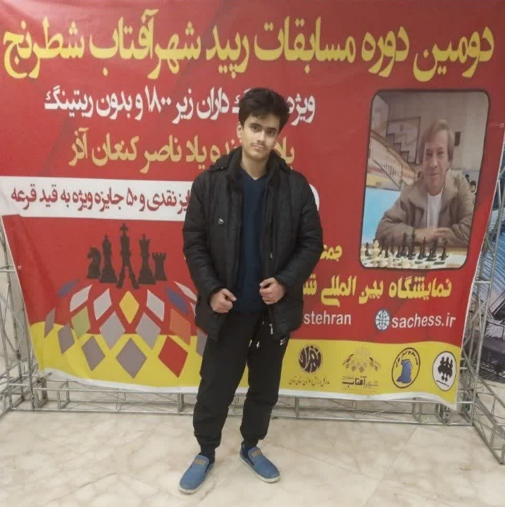 بوژند ۸۷ واحد بالا رفت