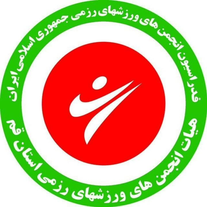 پایان رویداد ورزشی کیک بوکسینگ بانوان استان قم