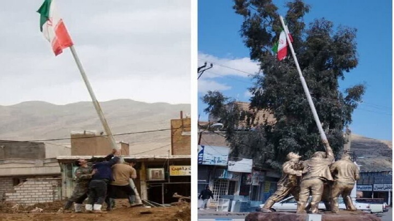 یادمان «پرچم» سیل ۹۸ در پلدختر نصب شد