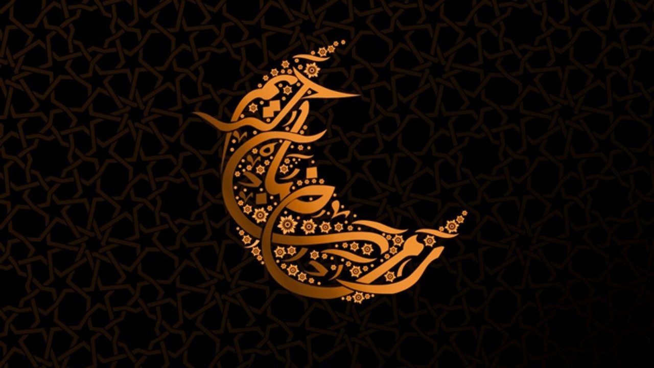 رمضان؛ ماه تقوا و تحول درونی