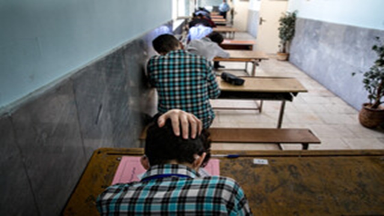 تمامی متقاضیان ایجاد «سابقه تحصیلی» می‌توانند در آزمون‌های نهایی شرکت کنند