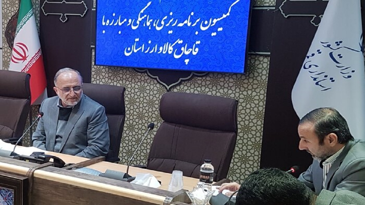 مبارزه با قاچاق کالا نیازمند عمل‌گرایی است