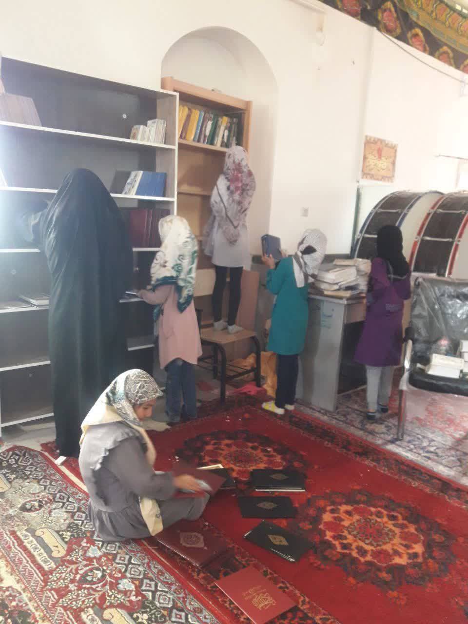 غبار روبی